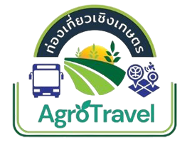 สถานที่ท่องเที่ยว